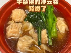 -下环街市熟食中心