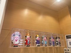 -一只酸奶牛(东方广场店)