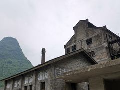 -阳朔糖舍酒店·糖舍餐厅&酒吧