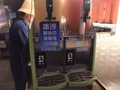 -火炉火自助餐(喜隆多店)