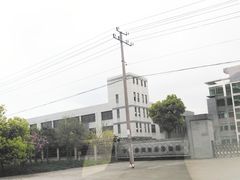 -鄞州雪菜博物馆