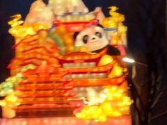 -武汉园博园(武汉自然博物馆)