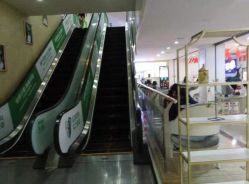 点击看大图 -重庆军科整形美容医院