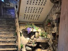 -老牌坊云南鱼豆花火锅(爱建店)