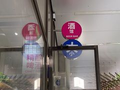 -大小咖啡 BigSmallCoffee(麦子店)