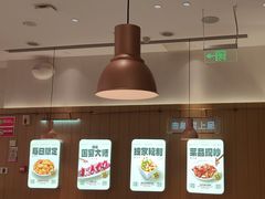 -老板恋上鱼(印象城店)