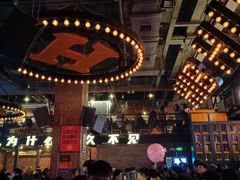 -HIB HUB公社(解放西路店)