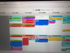 -北京地坛口腔门诊部