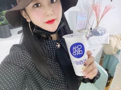 -茶百道(昌平府学路店)