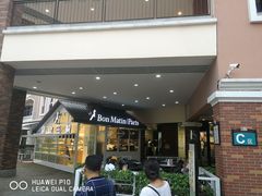 -优客城市奥莱