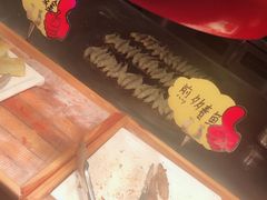 -鑫海汇自助烧烤(凯德广场学府店)