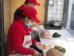 -熊大爷现包饺子(和平里店)