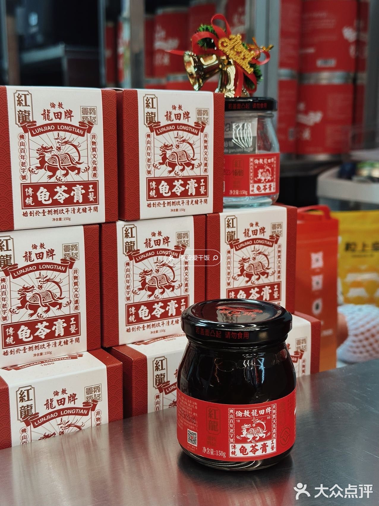 饮奶茶都可以拒绝热气❓新式养生茶饮🧋