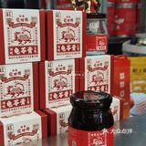 饮奶茶都可以拒绝热气❓新式养生茶饮🧋