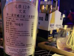 -枫林晚音乐串吧
