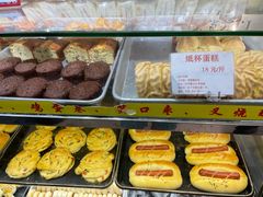 -津嘉蛋糕坊(西华路店)
