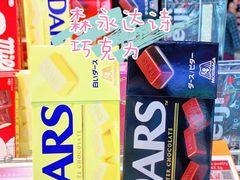 -Olé精品超市(广州太古汇店)