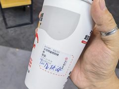 -书亦烧仙草(龙湖金楠天街店)