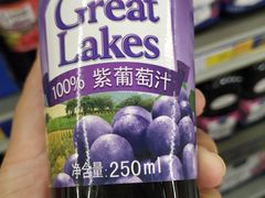 -麦德龙(湖里店)