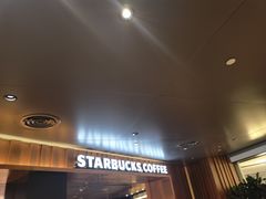 -星巴克臻选(国贸商城首店)
