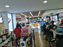 -巴鼎火锅(大学路店)