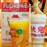 上班已经那么苦，不喝奶茶心里堵❗️ 