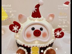 -玉见cake低糖蛋糕甜品台定制(河西店)