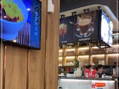 -鹅冠港式茶餐厅(来福士店)