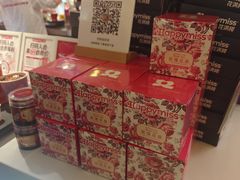 -HappyMiss花满楼·鲜花饼·鲜花茶·伴手礼(上海环球港店)