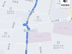 -眷江南之小蓝鲸(王府大街店)