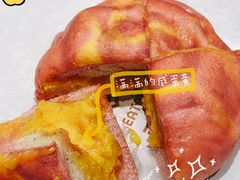 -麦陌(正弘城店)