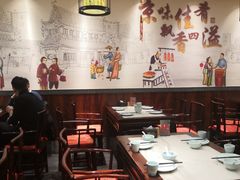 -鸭匠食府·挂炉烤鸭·新京菜(阜成路店)