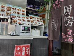 -李先生牛肉面大王(郑州火车站西广场2店)
