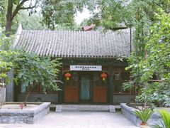 -保定直隶总督署博物馆