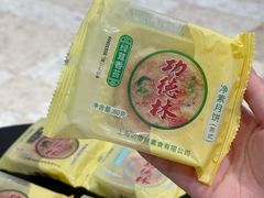 -功德林(南京西路店)