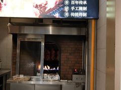 门面-味莊·青岛菜(云霄路店)