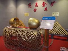 -遂昌金矿国家矿山公园