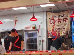 -喜歪歪·平价海鲜市场小火锅(龙阳广场店)