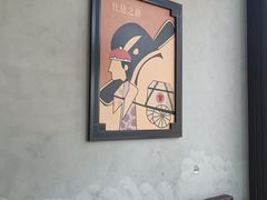 -德克士(前门店)