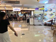 -皇庭广场(福华三路店)