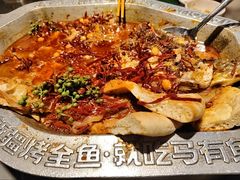 -马有鱼·馕坑烤全鱼(美美2店)
