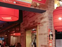 -小吊梨汤·北京菜·烤鸭(西直门凯德店)