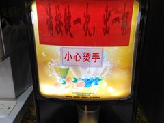 -福成自助烤肉(长阳店)