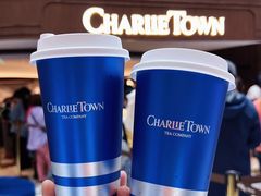 -CHARLIETOWN红茶公司(南京万象天地店)