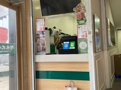 -阿水大杯茶(山师水云间店)