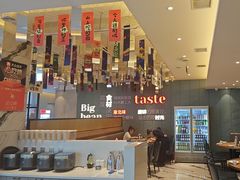 -九转小磨·非遗东北菜(群力店)