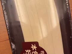 -巴奴毛肚火锅(二七万达店)