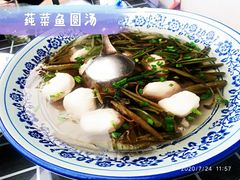 -美味之家·湖景农家乐(太湖东山店)