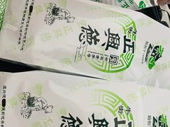 -正兴德(牛街店)