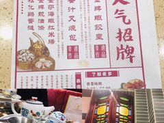 -中海环宇荟
